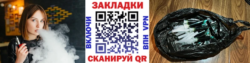 Названия наркотиков Краснослободск ГАШИШ  Alpha-PVP  Меф  COCAIN 