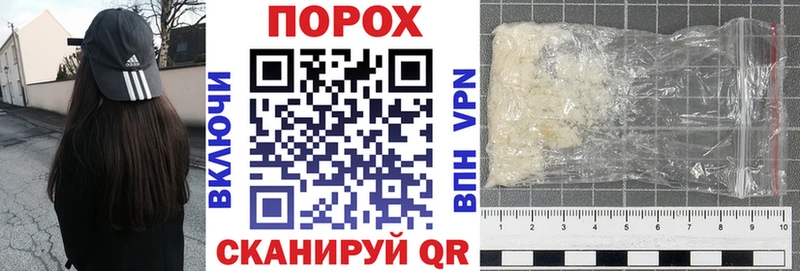 Амфетамин Розовый продажа наркотиков Краснослободск
