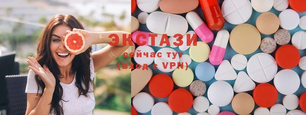 spice Арсеньев