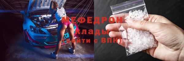 spice Арсеньев