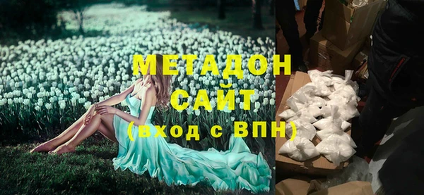 COCAINE Алзамай