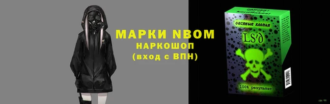 мефедрон Аркадак