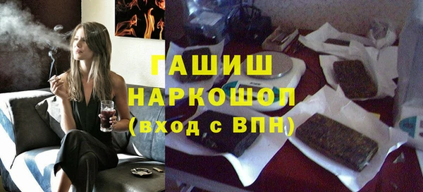spice Арсеньев