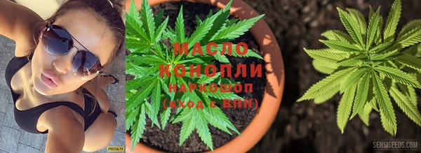 мефедрон Аркадак
