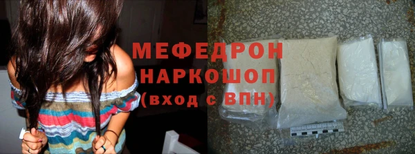 СК Алексеевка