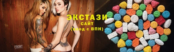 СК Алексеевка