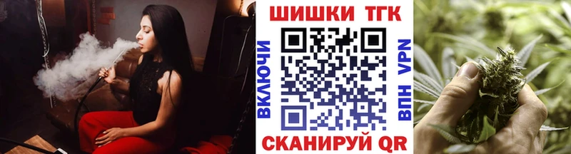 Каннабис тримм  дарнет шоп  KRAKEN ссылки  Краснослободск 
